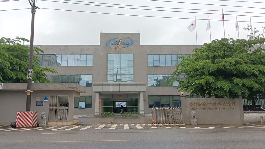 1754402006467782.jpg 1.jpg