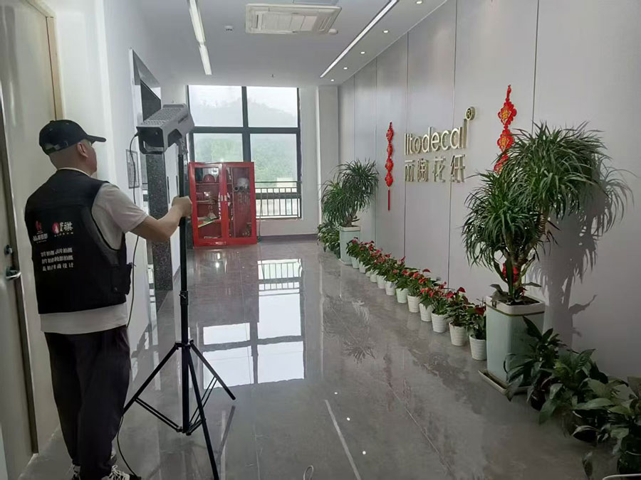 1754402365644062.jpg 1.jpg