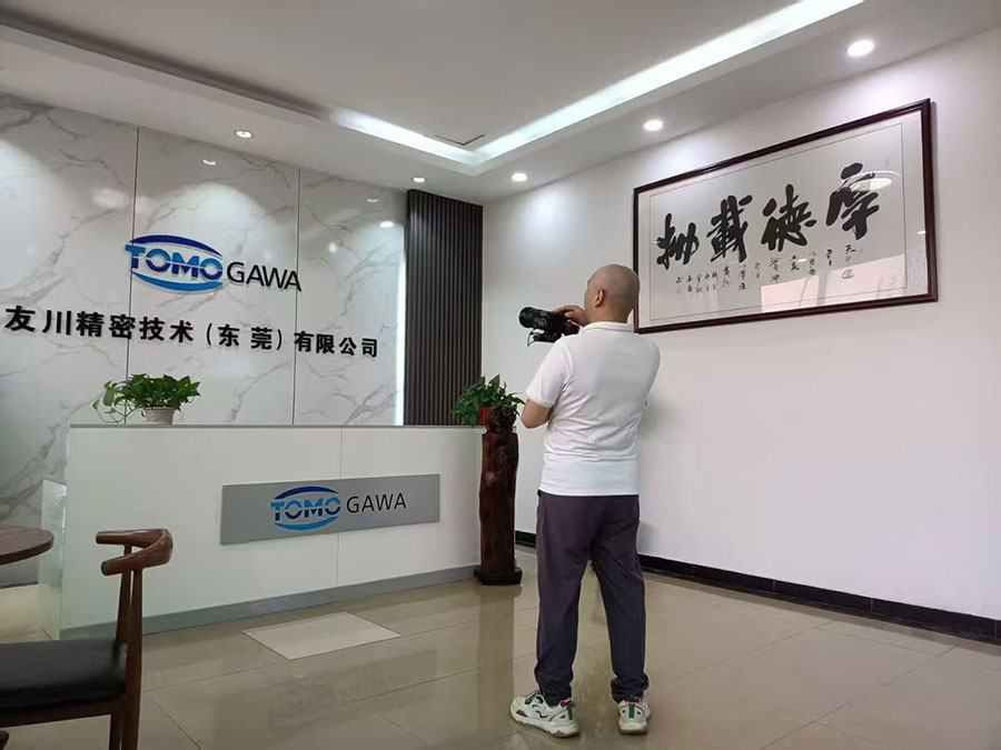 1754402603123591.jpg 1.jpg